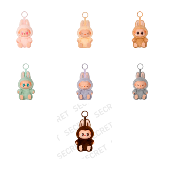 Фигурка-брелок: Labubu Have a Seat